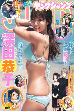 徐湘婷全套