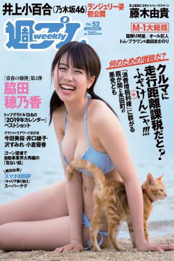 色戒2小时38分未删减版