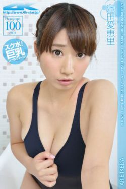 唐山四个女孩家属被杀