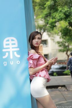刘鑫个人资料