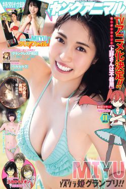 热血高校演员表