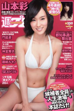 一个女人OnetheWoman全集